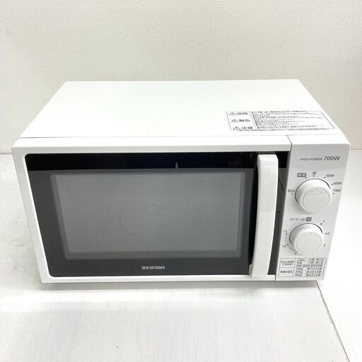 【REGASTOCK川崎店】IRIS OHYAMA アイリスオーヤマ 電子レンジ IMG-T177-5-W ターンテーブル式 単機能 22年製