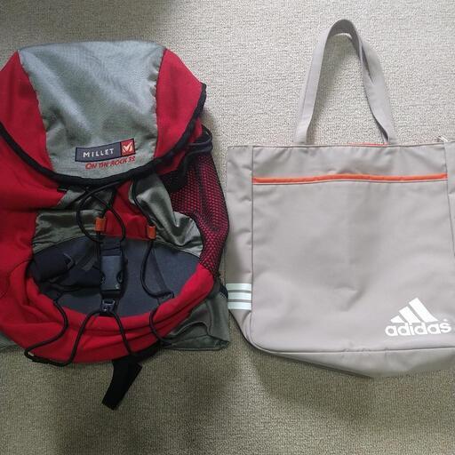 半額にしました！MILLET（ミレ）のリュックサックとadidas（アディダス）のトートバッグ（１個売りも対応します。）
