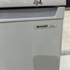 （近隣配送可）シャープの縦型冷凍庫、167L、引き出し付きで使いやすいです。（冷蔵庫では無く、冷凍庫専用です。） 近隣配送可）シャープの縦型冷凍庫、167L、引き出し付きで使いやすい