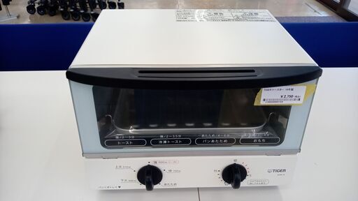 ★ジモティ割あり★ TIGER トースター  19年製 動作確認／クリーニング済み TJ3601