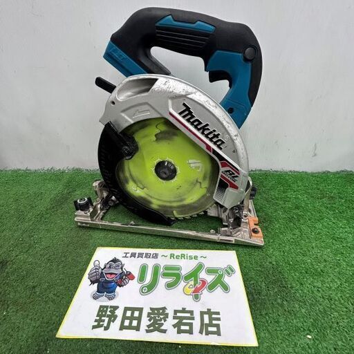 マキタ makita HS631DZ 165mm 充電式マルノコ【野田愛宕店】【店頭取引限定】【中古】IT0EJ1YJEHUW