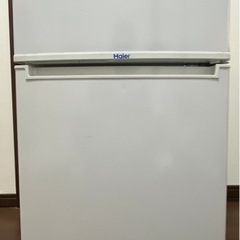 【1/13まで】冷蔵庫　ハイアールJR-N85A W