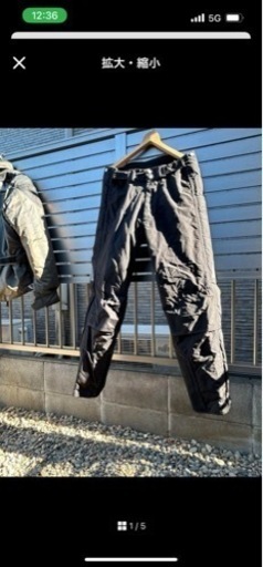 クシタニ　オーバーパンツ　防寒　サイズMからL