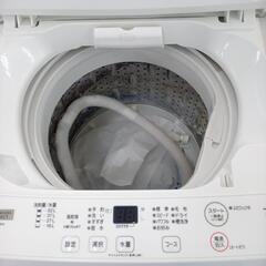 ☆ジモティ割あり☆ 値下げしました！ YAMADA 洗濯機 7.0kg 23年製