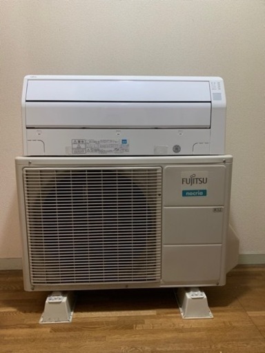 緊急値下げ‼️17畳まで❗️取付込❗️2017年❗️FUJITSUエアコン