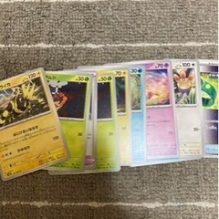 ポケモンカード10枚セット