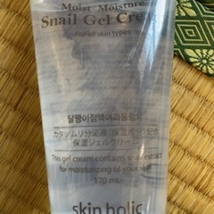 Snail Gel Cream カタツムリジェルクリーム 12本！！