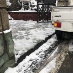 雪かき・排雪（軽トラック）