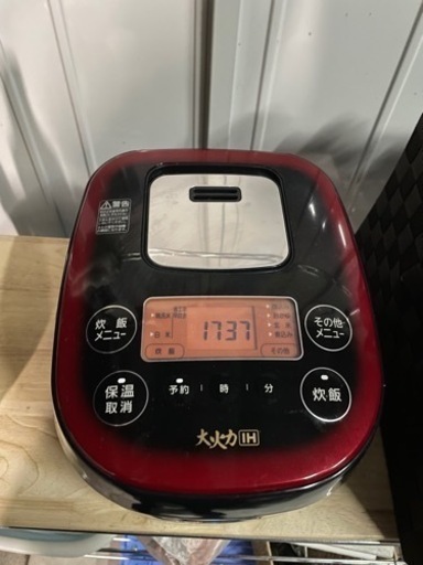 IRIS 5.5合炊き　IHジャー炊飯器　JRC-IE50-B 2021年製