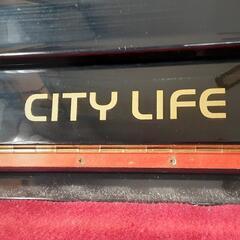 アップライトピアノ　KAWAI CITYLIFE　あげます