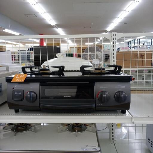 ★ジモティ割あり★ RINNAI ガステーブル  23年製 動作確認／クリーニング済み OJ3240