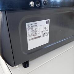 ★ジモティ割あり★ RINNAI ガステーブル  23年製 動作確認／クリーニング済み OJ3240