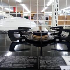 ★ジモティ割あり★ RINNAI ガステーブル  23年製 動作確認／クリーニング済み OJ3240