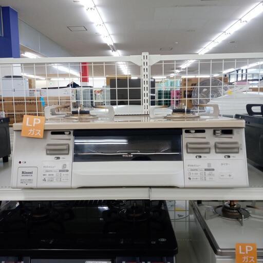★ジモティ割あり★ RINNAI ガステーブル  22年製 動作確認／クリーニング済み OJ3241