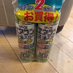 日時場所指定です 未使用新品 エアコン 防カビ 洗浄スプレー 2...