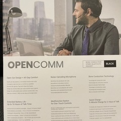 【shokz】open comm 骨伝導イヤホン　1度試着のみ