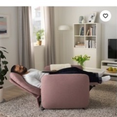 IKEA_ひとり用リクライニングソファ