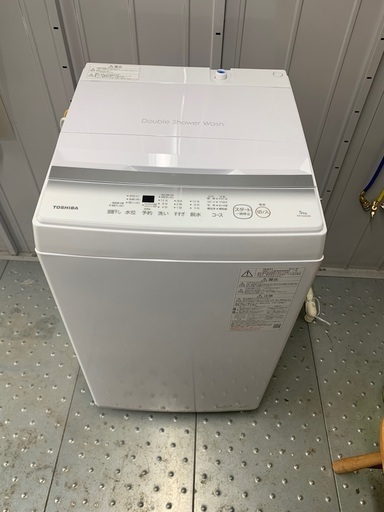 東芝洗濯機（2023年購入、美品）