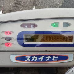 引取限定】クボタ 2条刈コンバイン スカイロード R218S グレンタンク