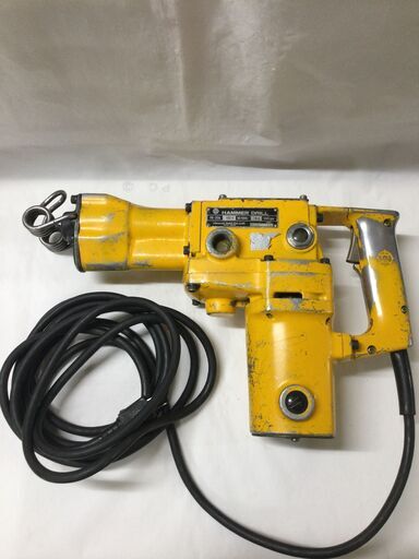 【北見市発】ヒタチ HITACHI 日立 ハンマードリル PR-25A 黄 (D5410tmsY)