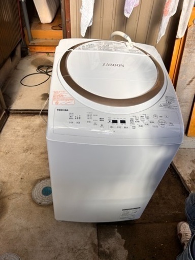 2019年製洗濯機