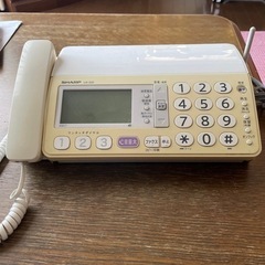 シャープ　UX-320  ファックス電話