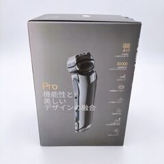 BRAUN ブラウン9466CC-V SILVER シリーズ9PRO