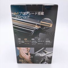 BRAUN ブラウン9466CC-V SILVER シリーズ9PRO
