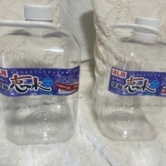 かましん用給水ボトル