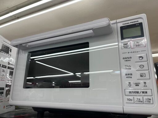 高年式電子レンジ YUASAPRE-101F 2022年式1226