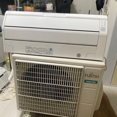 ☆富士通 FUJITSU AS-R22J-W nocria イン...