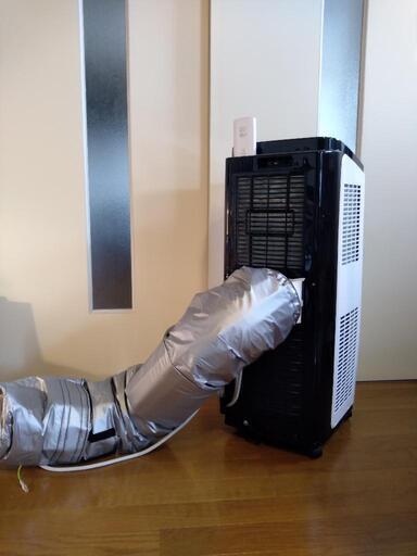 ポータブルクーラー/スポットクーラー/2022年製/アイリスオーヤマ - その他 