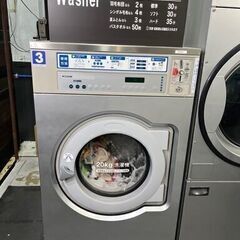 エレクトロラックス コイン式洗濯機W3180N（20㎏）