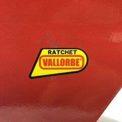 【北見市発】バローべ VALLORBE RATCHET リベットスピンナー (D5417wY)