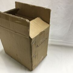 【北見市発】バローべ VALLORBE RATCHET リベットスピンナー (D5417wY)