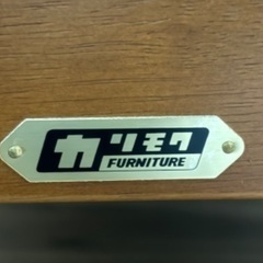 カリモク60 Kチェア（50周年限定復刻プレート）　2シーター