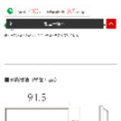 大阪市福島区 美品 テレビ MITSUBISHI　三菱　40インチ液晶テレビ　REAL　LCD-A40BHR9　ブルーレイレコーダー内蔵　