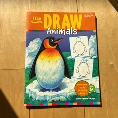 DRAW Animals 絵の書き方　本