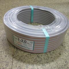 北海道のVVFの中古が安い！激安で譲ります・無料であげます｜ジモティー 