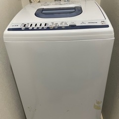 【決まりました】日立全自動電気洗濯機