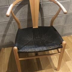 ダイニングチェア 肘付き 北欧 椅子 いす 木製 ペーパーコード