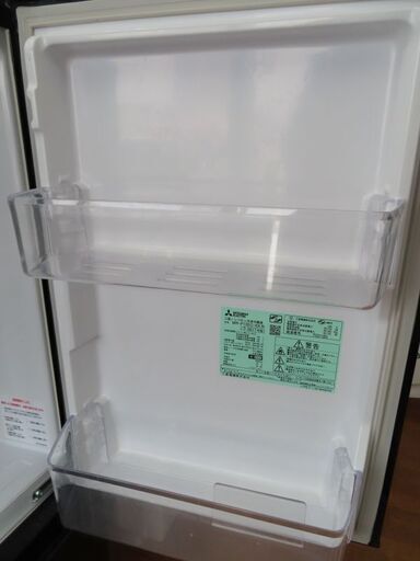 札幌市内 当方指定日無料配送】MITSUBISHI/三菱 ノンフロン冷凍冷蔵庫