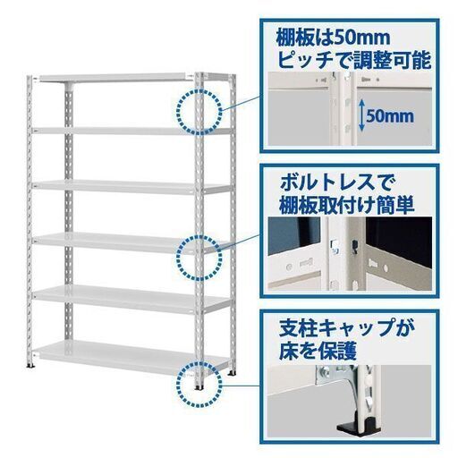 在庫15台クレカ決済可【直接引取限定／1月21日まで】プラスKR