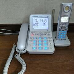 【電池新品・漢字可】Panasonicコードレス電話機VE-GP...