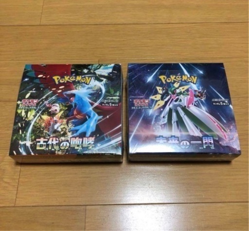 【定価以下】ポケモンカード　古代の咆哮、未来の一閃