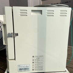 ポーセラーツ 電気炉 ペインターズキルンSV