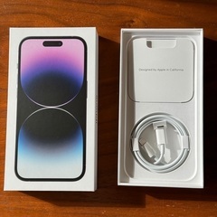 iPhone 14 Pro 256GB ディープパープル SIMフリー