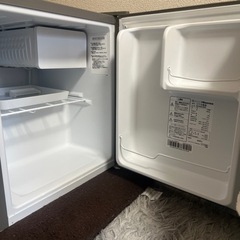 「一人用冷蔵庫激安」　引越し代が安くなるよ！！