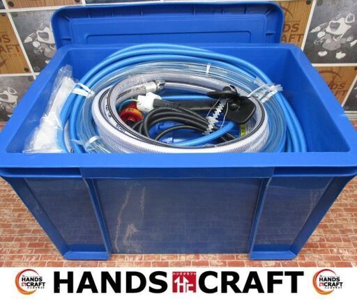 西部　MSW029M-AC-1　モーター動噴　未使用品　開封済み　【ハンズクラフト宜野湾店】