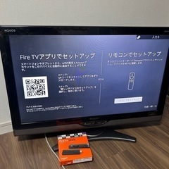 テレビとFire TV Stick